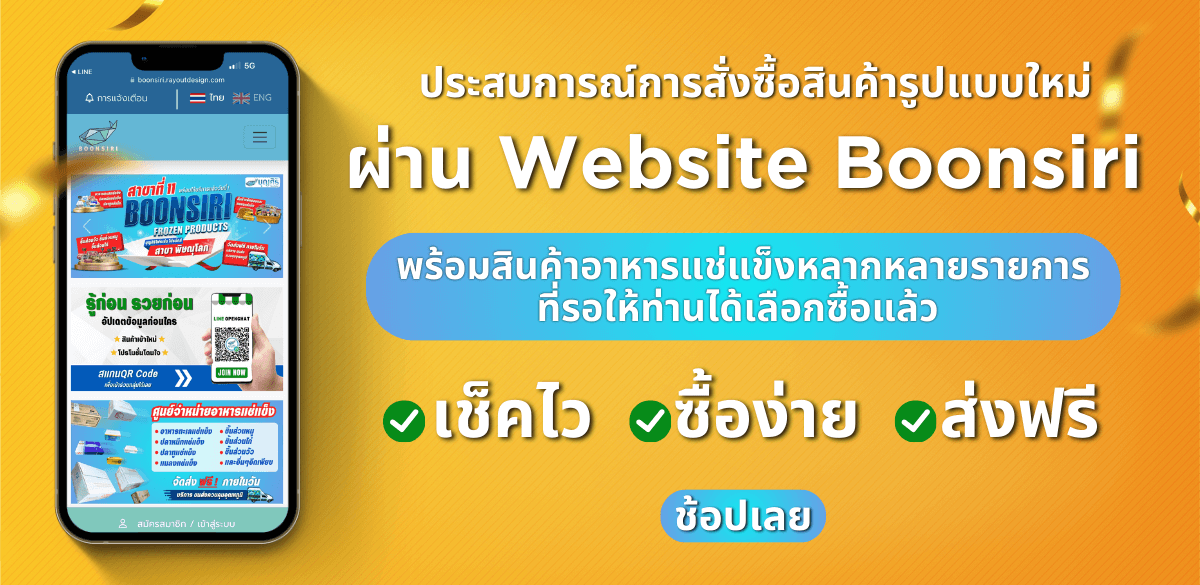 ใหม่